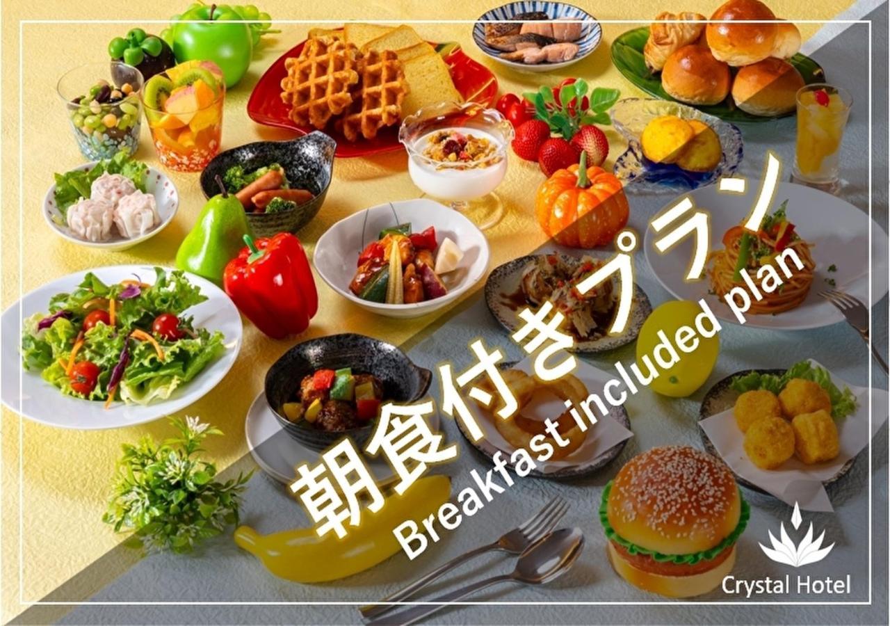 Shinsaibashi-Higashi Crystal Hotel Osaka Exteriör bild